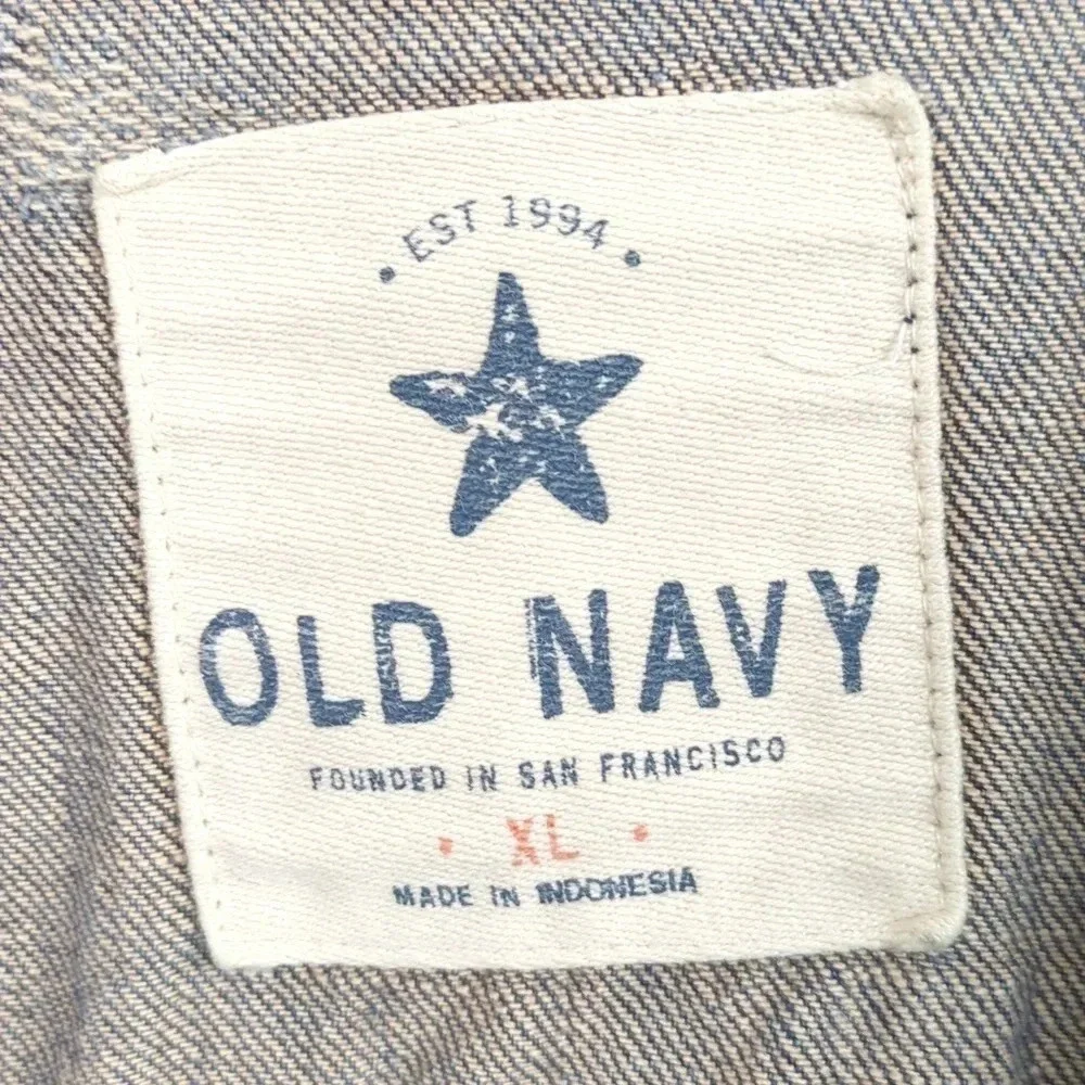 Old Navy this jacket